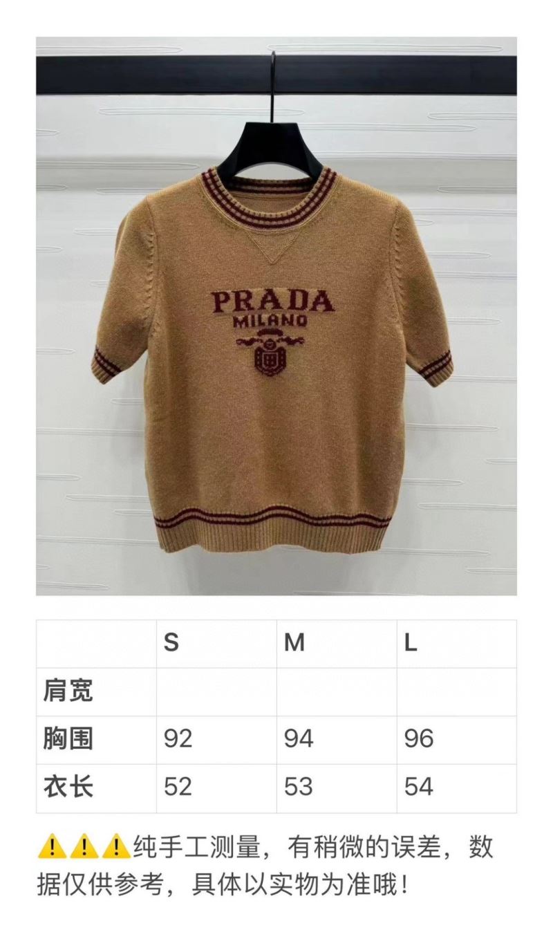 Prada T-Shirts